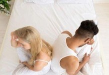 变心老公如何挽回（保护婚姻关系的秘诀和应对方法）