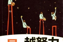 第一次做饭的心情与感慨（如此不易，却又如此有趣）
