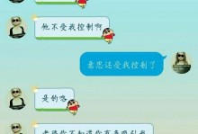男友分手怎么办？！分手后如何挽回？（如何从分手的痛苦中走出来，重新建立关系？）