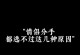 异地恋爱的妙招——维持爱情的“秘籍”（如何谈好异地恋？如何维系远距离爱情？如何处理感情波动？）