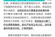 分手初期如何挽回？（15个实用技巧帮你重新赢回TA的心）