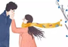 以女生谈恋爱的正确态度（男友情史如何正确对待）
