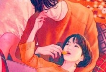 如何陪伴男生度过失恋期（以关心和陪伴温暖心灵的情感体验）