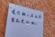 如何让爱无遗憾地成长（了解爱的本质，掌握成长的方式，让爱无遗憾地长大）