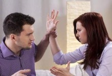 如何有效挽回离婚的老公？（掌握4个关键步骤，让婚姻更美好）