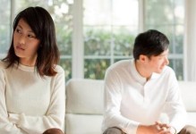 当老公晚上不回家（探索婚姻的现实与理想）