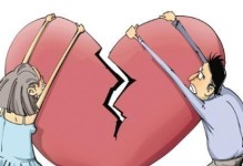 分居多久可以离婚？（了解离婚的分居期限及相关规定。）