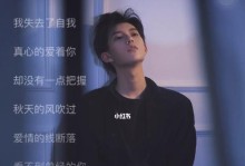 如何一次见面就成功挽回心仪的人？（让TA重新爱上你的绝招）