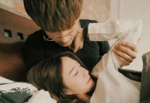 挽回女友的7个绝招（从自我反思到创造惊喜，一步步让她回到你的怀抱）
