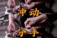 成功挽回前任，必备的说话技巧（15句话让她再次回到你身边，情感蜕变的关键）
