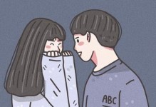 如何回头，不再沉溺于爱上有妇之夫（处理错综复杂的情感，找回自我，重新出发）