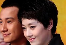 挽回爱情的秘诀（如何利用照片让爱情回归正轨？）
