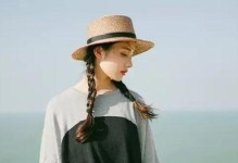 如何挽回假性分手（不要轻易放弃，争取属于你的爱情）
