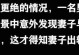 女友出轨，该如何处理？（处理出轨女友的5步骤，让你从伤心走向新生活）