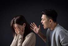 女生为什么会喜欢渣男？（探究女生对渣男的心理依赖和心理反应）