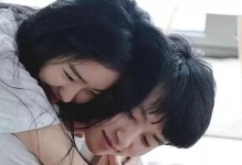 如何忘掉一个男人？（挽回不如放手，如何做到忘记他？）
