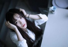 挽回女友的心（从幼稚走向成熟）