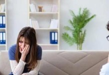 当婆婆成为问题（挽回家庭关系的有效方法）