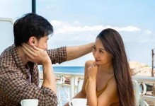 男人出轨，女人该怎么办？（掌握方法，让你的婚姻幸福长久）