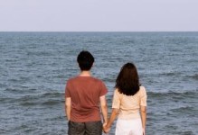 揭秘如何抓住他的心——最易复合的分手类型解析（掌握“最容易复合”技巧，让你的恋爱关系更牢固）