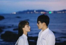 当我们分手的那一天（面对爱情的终结，我们该如何前行？）